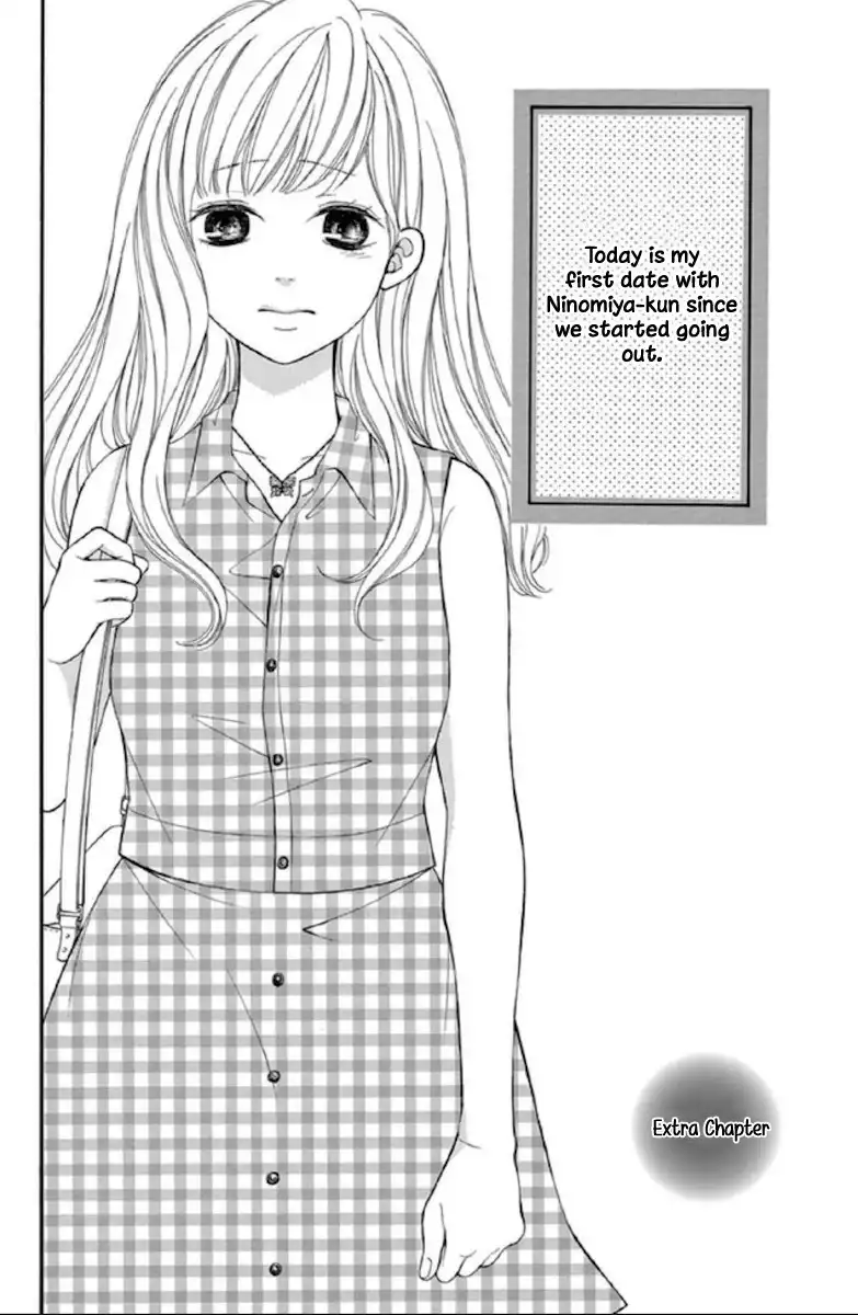 Getsuyoubi Kara Kataomoi Chapter 5.005 1